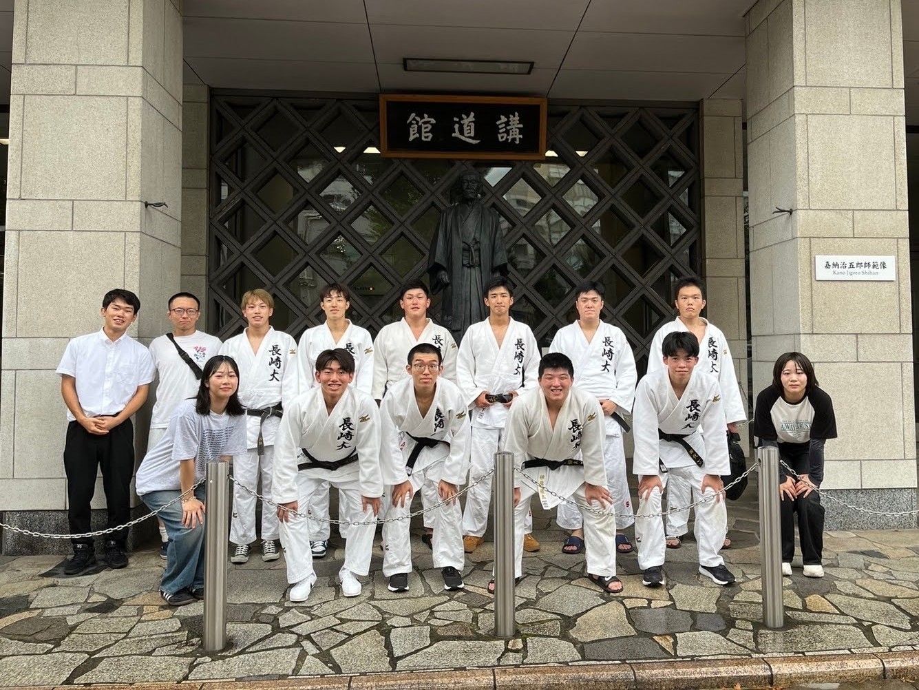 柔道部の集合写真1