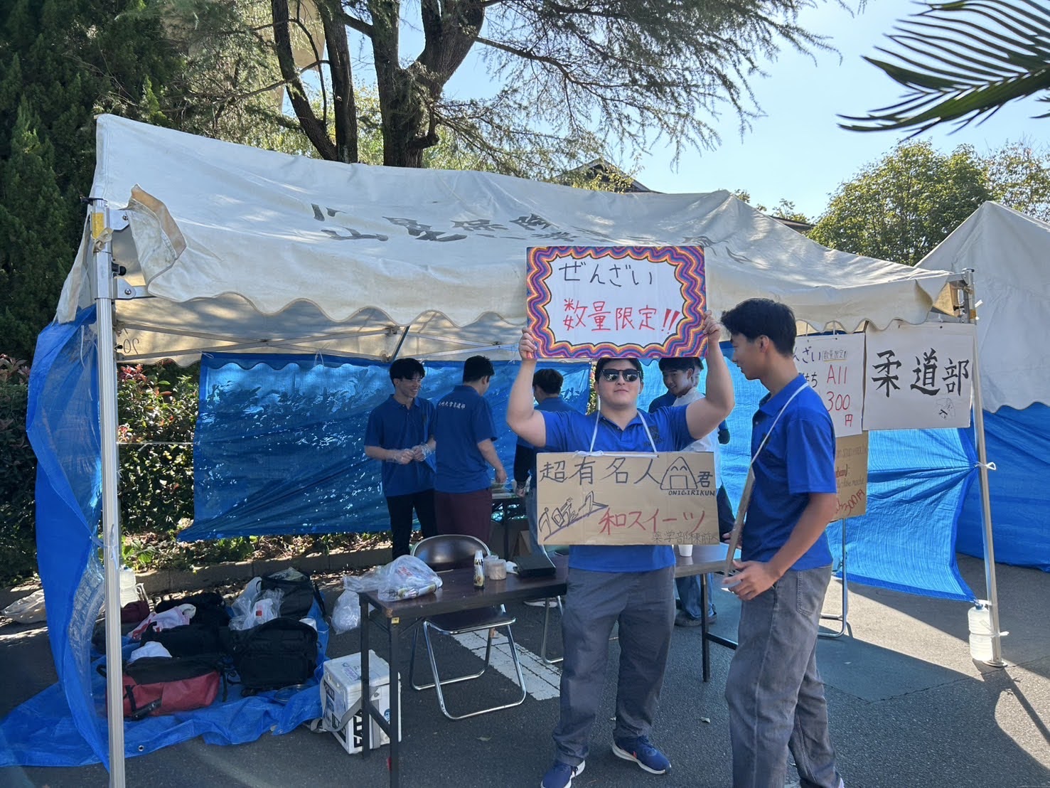 長崎大学柔道部メンバーが練習している様子3